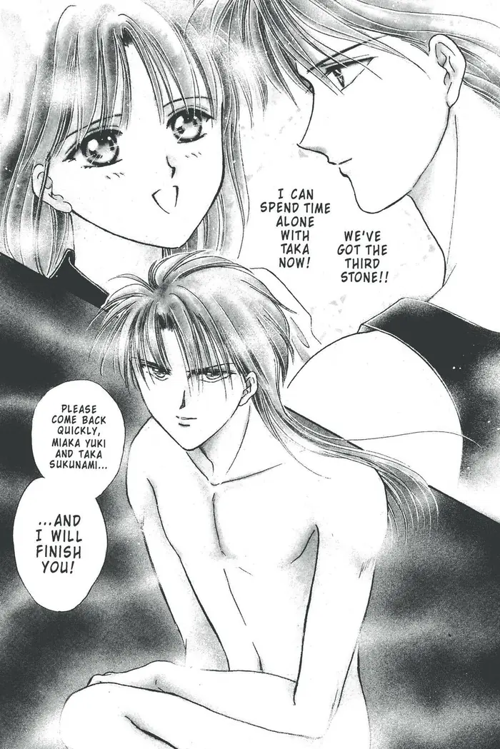 Fushigi Yuugi Chapter 89 image 02_optimized